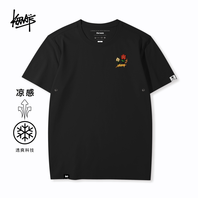KERWATS可维斯品牌大码男女情侣花卉胸花潮牌冰丝凉感圆领短袖t恤