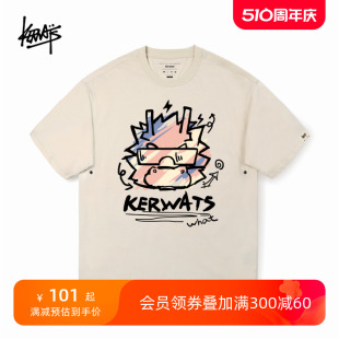 龙年潮牌国风印花衣服 情侣装 t恤男女同款 KERWATS品牌纯棉重磅短袖