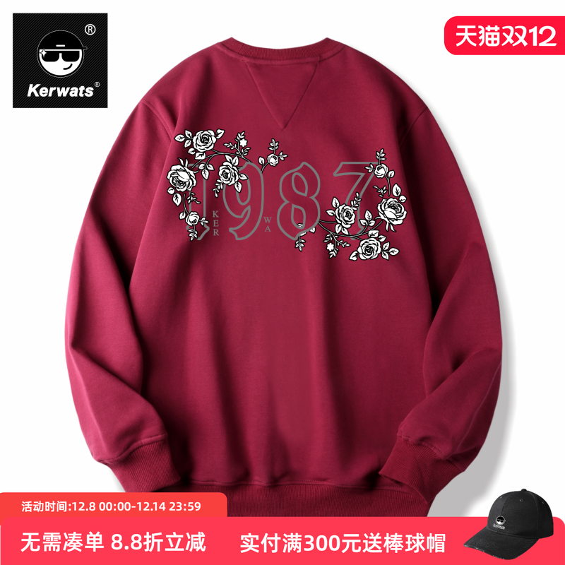 春秋冬男女情侣纯棉潮牌圆领卫衣