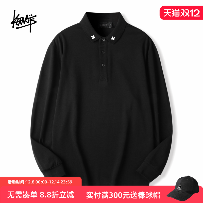 男装秋冬季打底长袖T恤polo衫