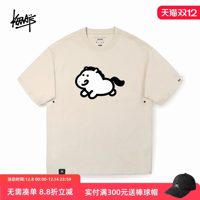 纯棉大码木马短袖印花情侣