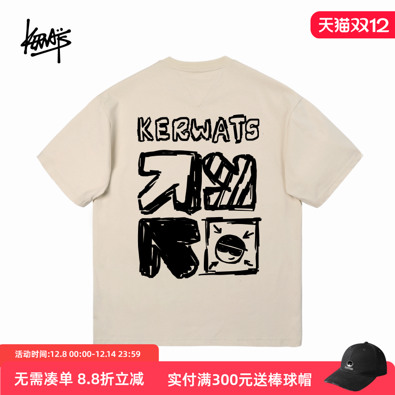 潮牌上衣服全棉大码短袖女装