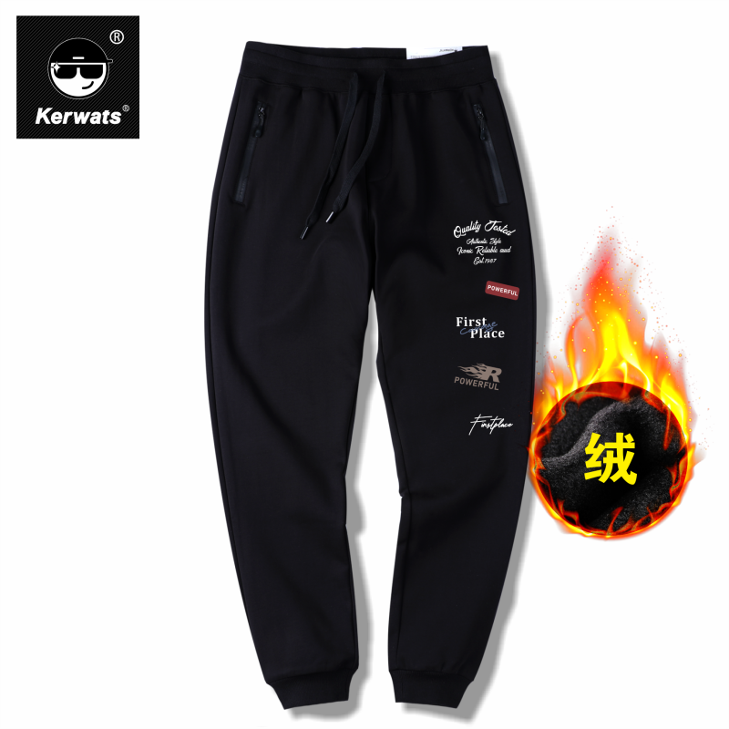 KERWATS品牌大码男女情侣字母图标印花加绒美式卫裤潮流休闲长裤,男装,休闲裤,淘宝优惠券,粉丝福利购,淘宝优惠卷
