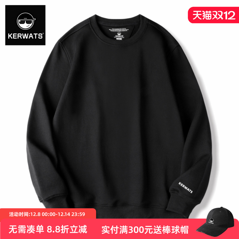 纯棉卫衣字母印花男加绒秋冬季