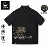 纯棉重磅t恤翻领大码 男士 刺绣小马年图案本命年 POLO衫 KERWATS短袖