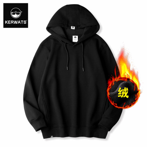 百搭大码肥佬加绒连帽卫衣纯色