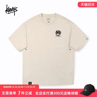 KERWATS可维斯品牌大码 夏t恤 男女情侣无性别笑脸胸花简约落肩短袖