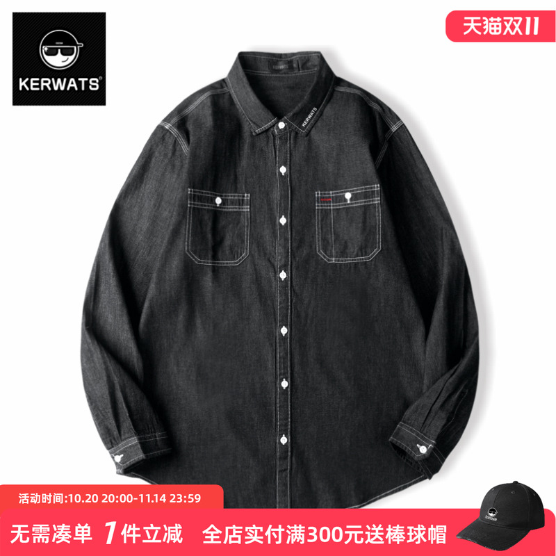 新疆棉打底衫翻领牛仔美式简约
