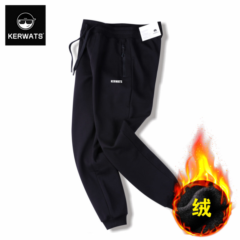 KERWATS冬季新款港风简约字母印花防寒加绒加厚卫裤宽松束脚长裤,男装,休闲裤,淘宝优惠券,粉丝福利购,淘宝优惠卷