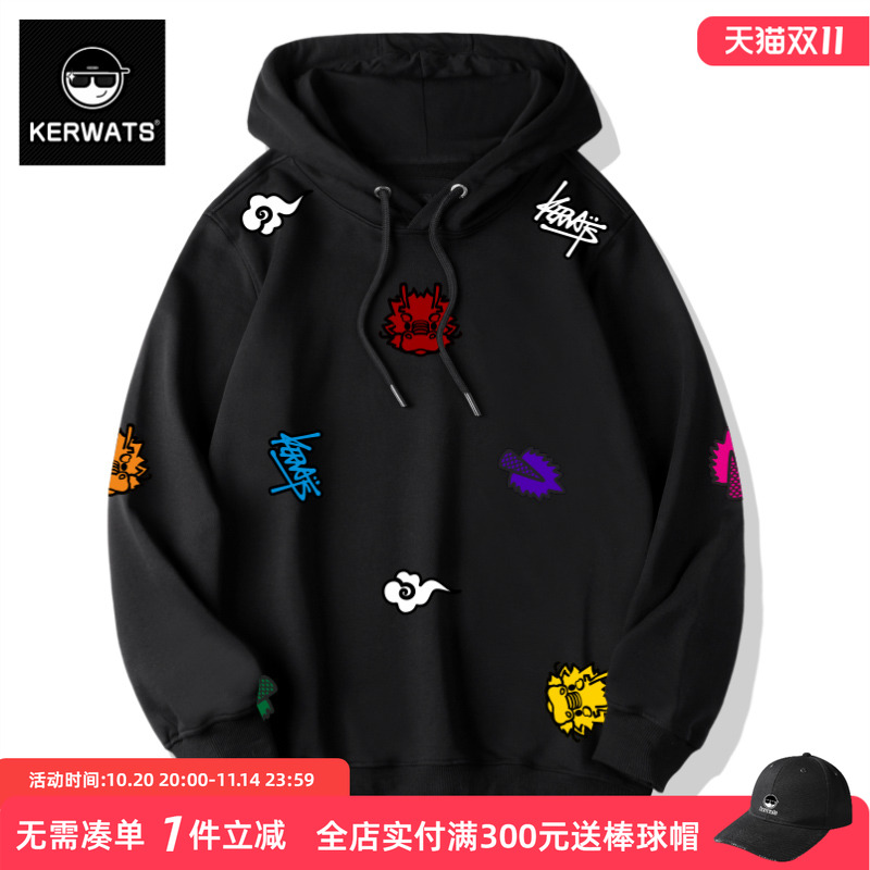 花国大码卫衣无性别风帽情侣