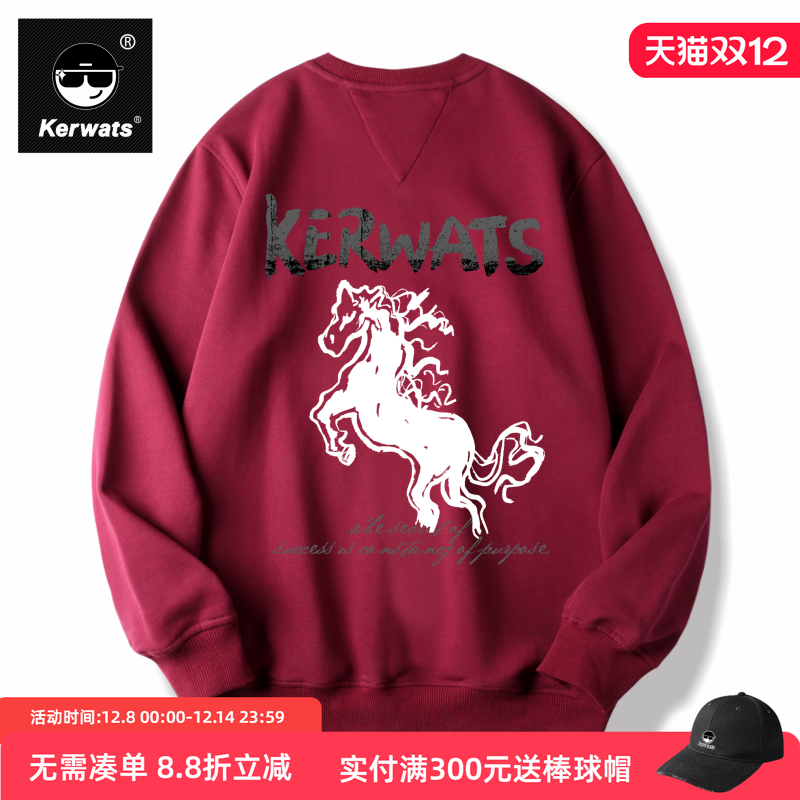 春秋冬男女情侣纯棉潮牌圆领卫衣