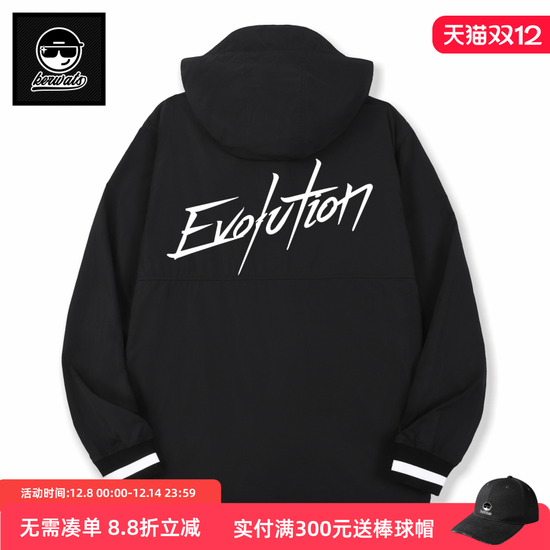 谢霆锋同款可拆卸连帽风衣外套