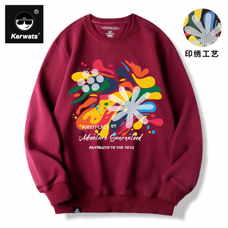 秋冬大码男女情侣款休闲圆领卫衣