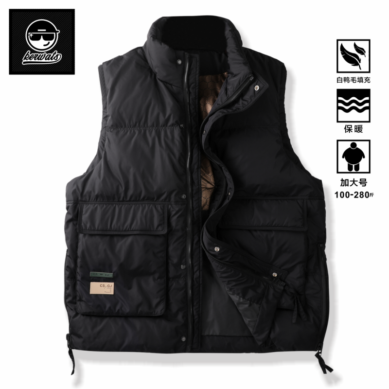 男装冬季白鸭绒羽绒服背心马甲