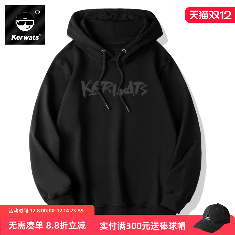 卫衣潮牌大码无性别美式印花