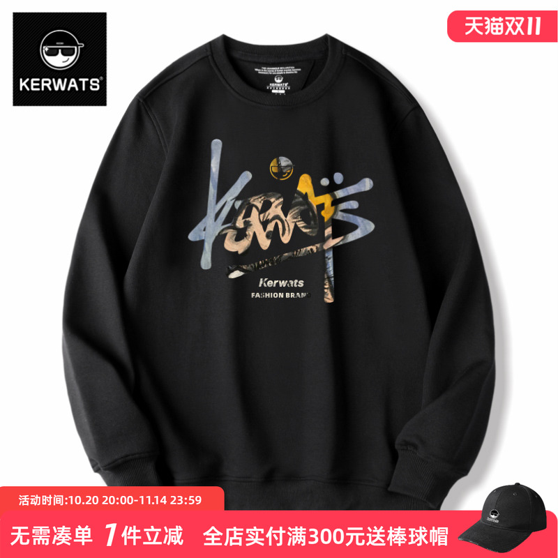 针织衫卫衣男潮嘻哈潮牌字母印花