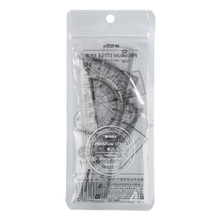 晨光文具小学生套尺多功能尺子四件套三角尺板直尺量角器套装透明亚克力儿童考试专用15cm刻度尺几何工具