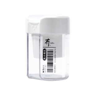 晨光大口径卷笔刀儿童小学生专用削笔刀小型便携式迷你小巧型手动削笔器高颜值转笔刀铅笔刀幼儿园美术生专用