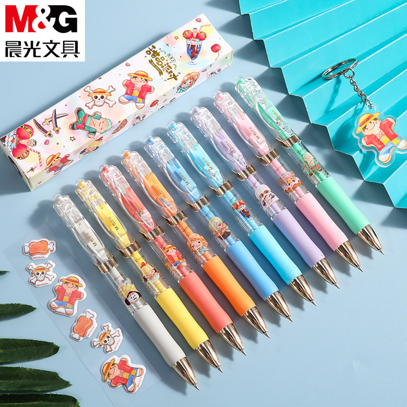 晨光航海王盲盒笔甜品派对系列海贼王Q版路飞乔巴索隆饰件按动中性笔