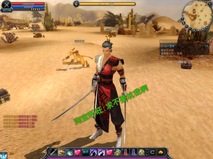 惊天动地单机版惊天动地EP8服务端三变完整任务副本GM刷物品装备