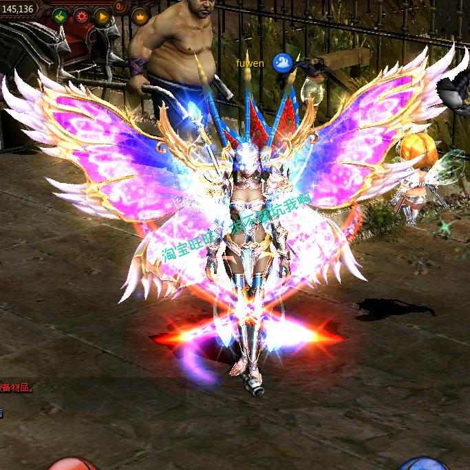 奇迹mu单机版s16服务端