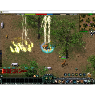 打造送GM 备紫装 剑侠情缘5.0单机版 剑侠1服务端带内挂可挂机黄金装