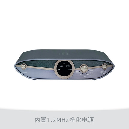 ifi悦尔法ZEN Phono3 MM&MC黑胶唱头放大器桌面平衡唱放