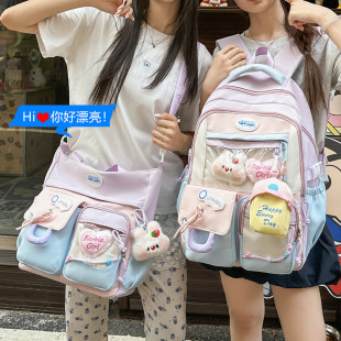 少女心书包女小学生四到六年级初中生大容量日系韩版 小清新双肩背