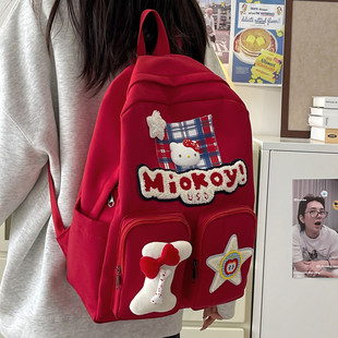 kt猫书包少女日系高颜值初中小学生可爱哈喽Kitty春游旅行双肩背