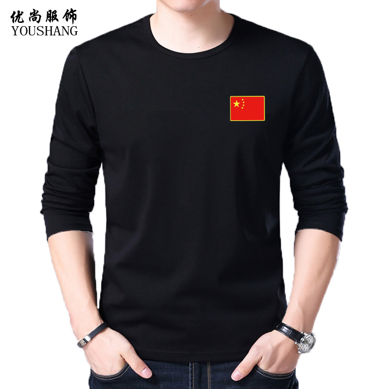 Biển linh hồn áo sơ mi retro dài tay nam t-shirt vòng cổ cotton đề cuff hải quân áo thêu tùy chỉnh đồng chí đảng