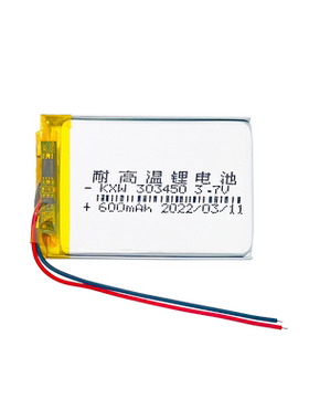 3.7v锂电池通用凌度d680导航仪