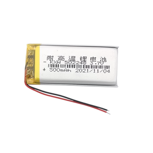 502050通用502248内置可充电3.7v聚合物锂电池大容量长条型灯条用