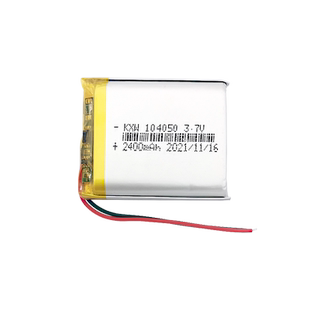 104050聚合物锂电池芯3.7V可充电通用大容量行车记录仪内置小体积