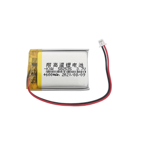 通用艾特铭客金刚2代蓝牙音箱582535捷渡D169s D620记录仪电池