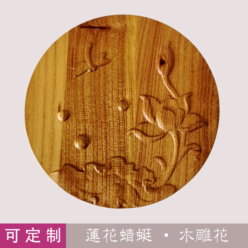 实木榆木质圆形蜻蜓荷花莲花图中式浮雕木雕花板家具柜门木贴花片