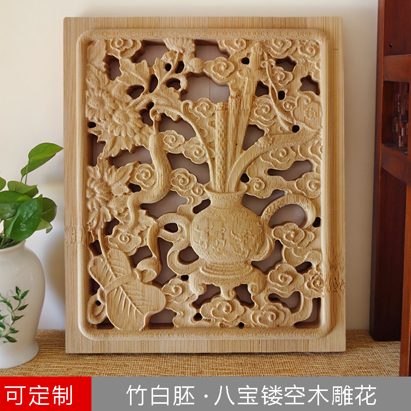 博古八宝图浮雕镂空雕花板木贴花