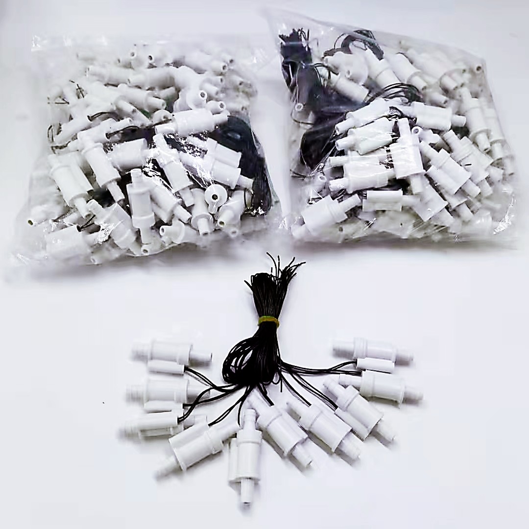 水流开关活塞式水流传感器激光切割断水保护美容专业激光设备洗眉