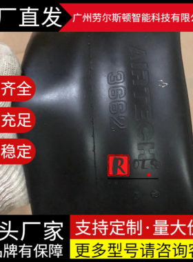 客车前气囊宇通金龙海格