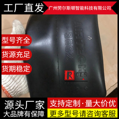 客车前气囊宇通金龙海格