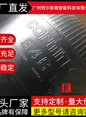 946N德国马牌气囊CONTITECH空气弹簧 通用凡士通1R2A-435-300