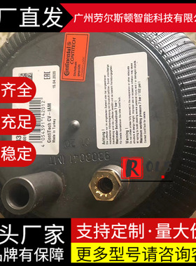 ContiTech 4390NP22德国马牌原厂进口空气弹簧奔驰卡车拖挂气囊