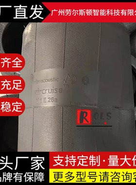 V1E26a比亚迪K9A/B/FE/K8/K8A威巴克Vibracoustic后空气弹簧气囊