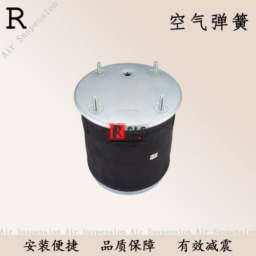 减震器空气弹簧悬挂