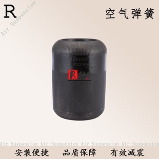 702N5 702N6康迪泰克空气弹簧V1E26A皮囊Bova：B234908