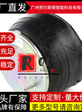 910-10德国马牌ContiTech空气弹簧通用1T15M-0 W01-358-9039 9534
