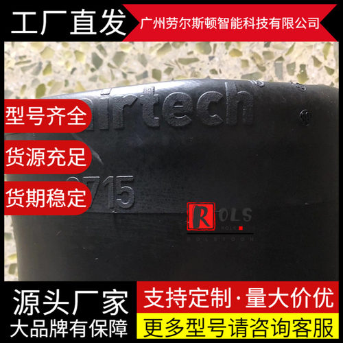 客车气囊原装进口空气弹簧