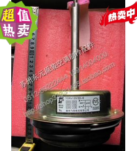 适用KFR-70LW/A 粗轴 YDK8120/30-6 65W 宗修空调外电机