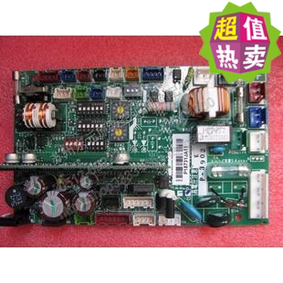 宗修全新适用主板电脑板  P27277 17G87759E P-3902