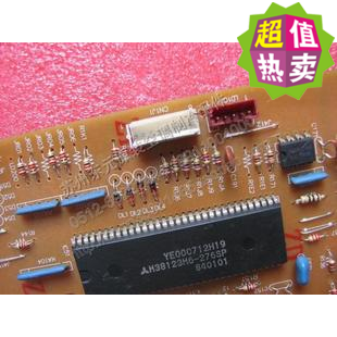 宗修空调国产板电脑板MSH-J09TV DE00N132B H2DA740G11C