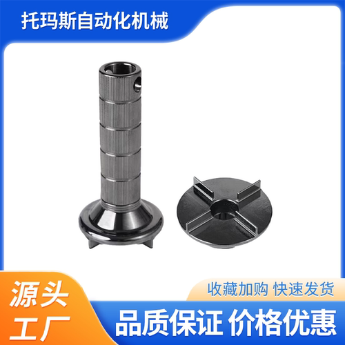 数控车床夹头拆卸单手36/42/46/52机/筒夹扳手通用型拆卸夹头工具